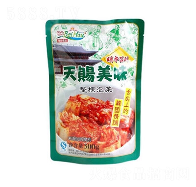 ζݲ500g