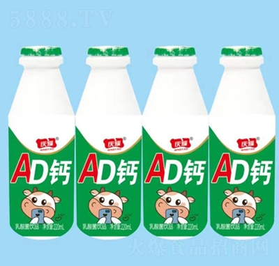 ҫADƷ220mL