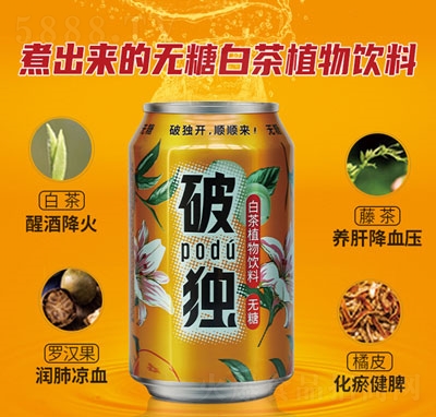 ƶײֲ310ml