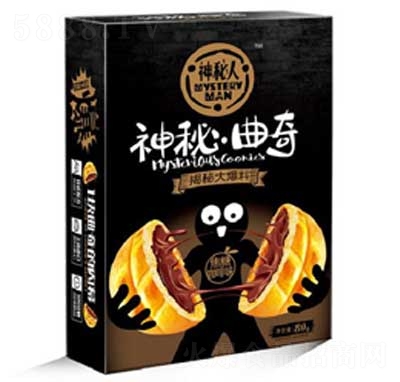 ŵ潹ǿζװ