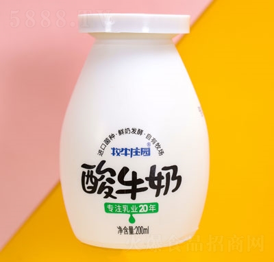 ţׯ԰ţ200ml
