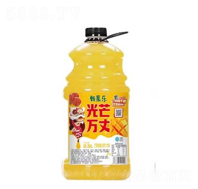 ֹââζϹ֭2.5L