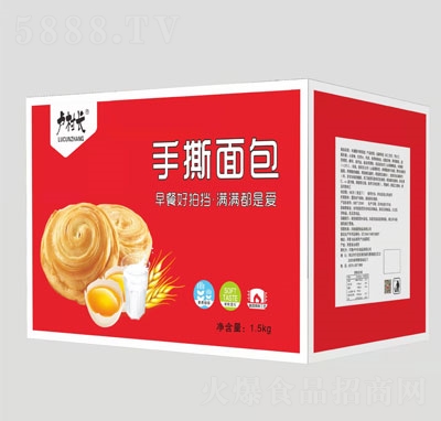 ¬峤˺1.5kg