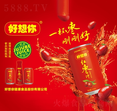 ֭310ml+330mlװ
