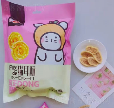 ಩ʿèζ188g