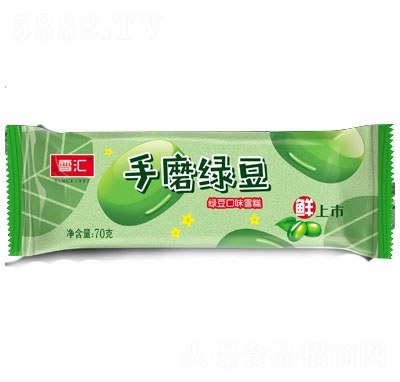 ѩĥ̶̶ζѩ70g