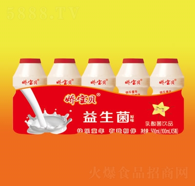 Ʒԭζ500ml