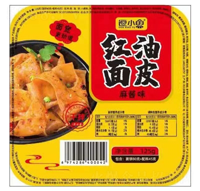 СƤ齴ζ125g