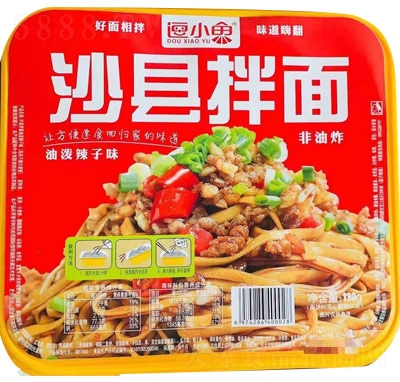 Сɳذζ125g