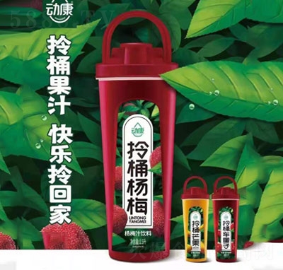 Ͱ֭1.5L