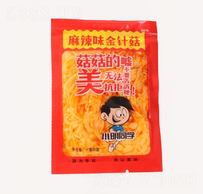 Сͬѧ빽ζ