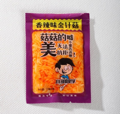 Сͬѧ빽ζ