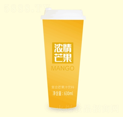 Ũââ֭630ml