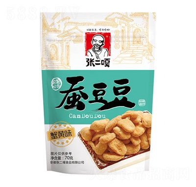 Ŷ²϶з70g