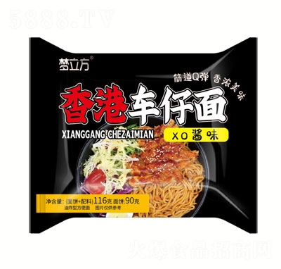 ۳xoζ116g