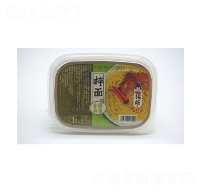 齴