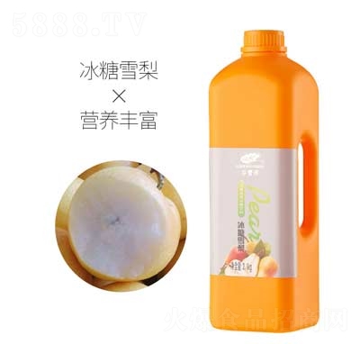 ȷԴѩˮζŨ2.1kg
