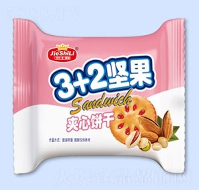 ʿ3+2ı