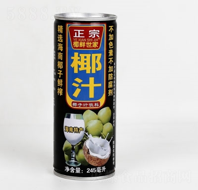 ҬҬ֭245ml