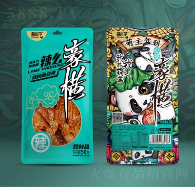 СôᶹƤտζ50g
