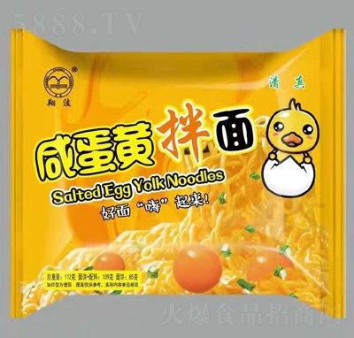 貨̵ư淽112
