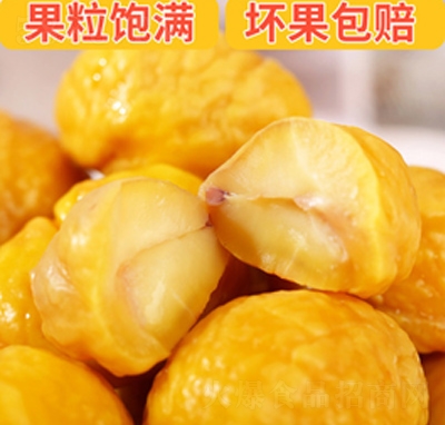 ޿ǰ500g֭