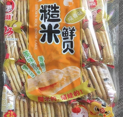 ޲ʱױζ