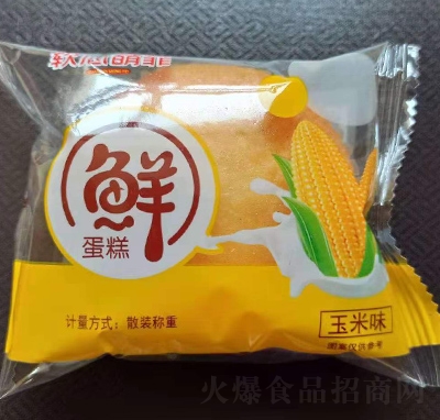 ȷʵζ