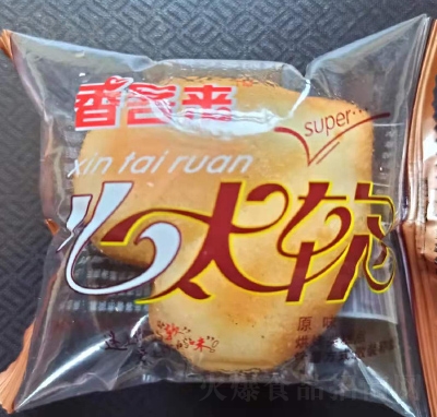̫ԭζװ