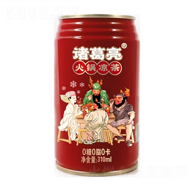 310ml