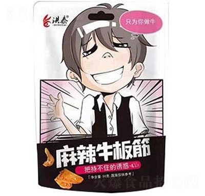 ̩ţʳƷ50g