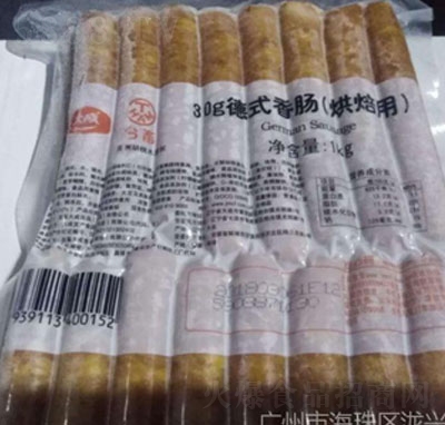 ɵʽ㳦1KG