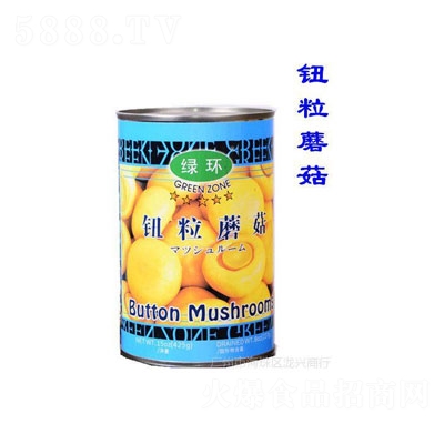 ̻425gװĢ