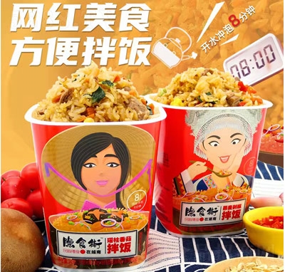 ʳ㹽跹