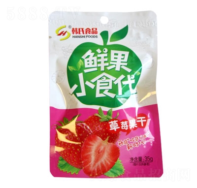 ʳƷݮ35g