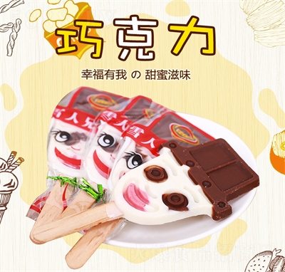 ѩɿʳϲɿ˽ʳǹ