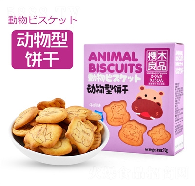 ӣľƷɼͥͺװʳ70g