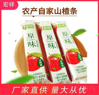 ԭζɽ髹߽ȡ۵ʳ۽ɢװ