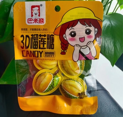 3Dǹʳ24