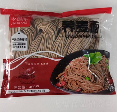 ɰ淽ʳƷ400