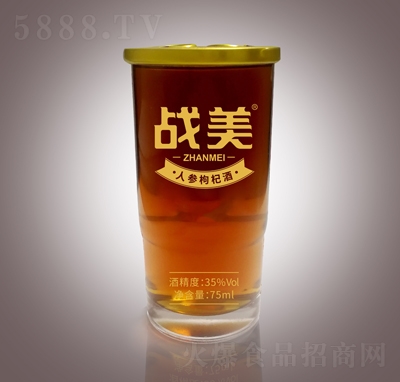 ս˲轾75ml