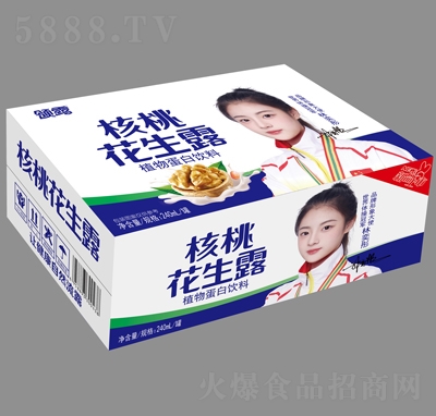 ¶һ¶240mlֲﵰ