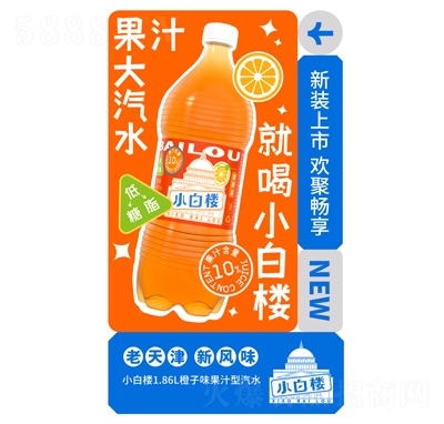 С¥ζ֭ˮ1.86L̴̼