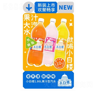 С¥֭ˮ1.86L̴̼