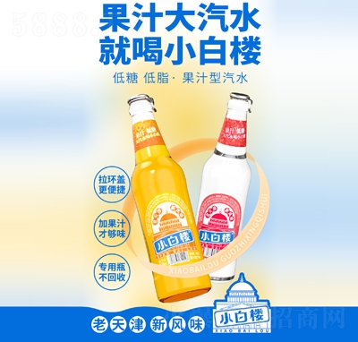 С¥֭ˮƿװ̴̼