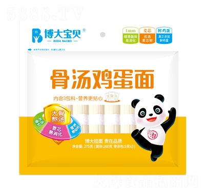 ҵͯ275g