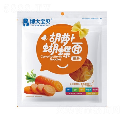 ҵܲͯ128g