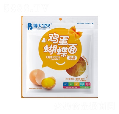 ҵͯ128g