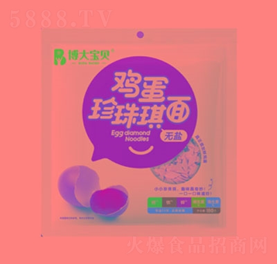 ҵͯ180