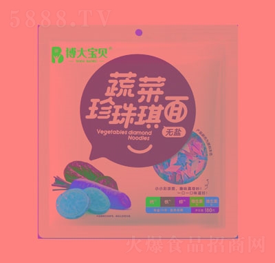 ҵ߲ͯ180